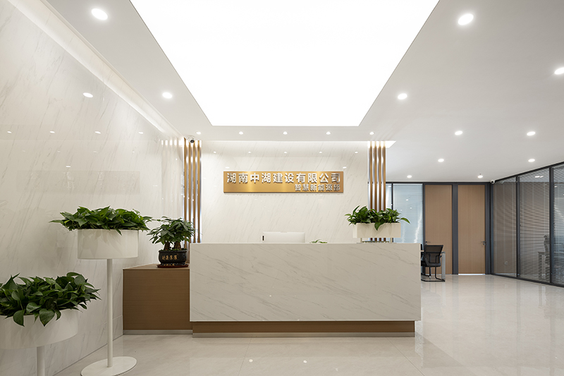 智慧能源部前台